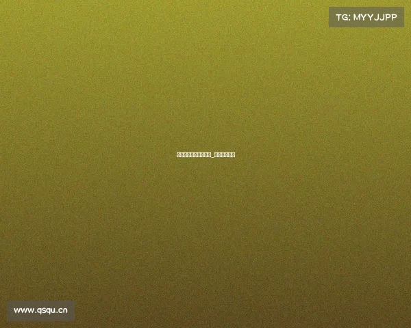 电子竞技最大键盘多大_电竞键盘尺寸